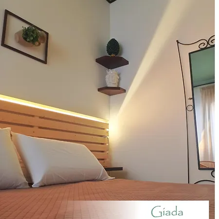 Guest house Domus Amelio - Country